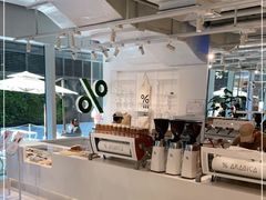 -% Arabica阿拉比卡咖啡(前滩太古里店)