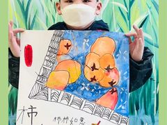 -尼莫儿童美术(三阳路融科天城校区)