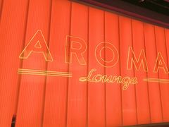 -洛缦音乐餐厅(工业展览馆万象城店)