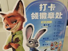 -丽达购物中心(崂山店)