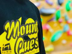 -问山MountQuest攀岩馆