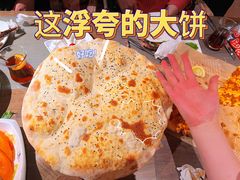 -Antalya安塔利亚土耳其餐厅(猎德店)