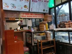 -鸿运诚羊蝎子·火锅(西单店)