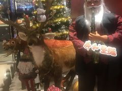 -舜和巴西烤肉餐厅(舜和国际店)