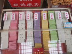 -南市食品街