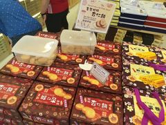 -钜记手信(新马路旗舰店)
