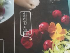 -锦小馆(安贞店)
