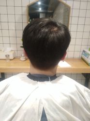 -PE SALON