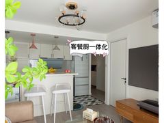 -研筑国际设计事务所(总店)