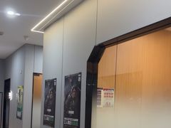 -杰拉电竞·网咖(杭州钱塘区龙湖金沙天街店)