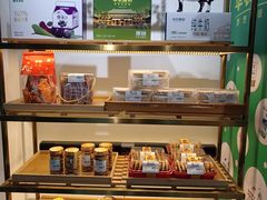 -华农酸奶(五山直营店)