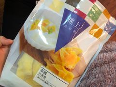 -楼上(新馬路澳門廣場店)