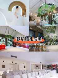 -ITB摩卡艺术中心·宝宝宴·活动