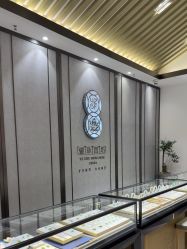 -御珠宫坊(壹海城ONEMALL店)