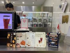 -813芭依珊 BAESAn(皇冠十畝地店)
