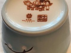 -北京宴(华贸购物中心店)