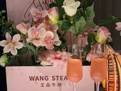 -王品牛排(杭州大厦店)