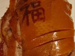 -局气 烤鸭·北京菜(光华路店)
