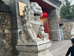 -北京颐和宾馆