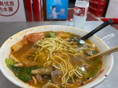 -易记皮肚面(明瓦廊店)