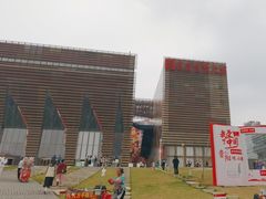 -贵州省博物馆(新馆)