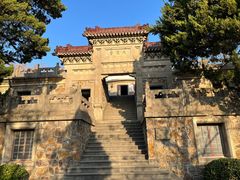 -紫金山天文台