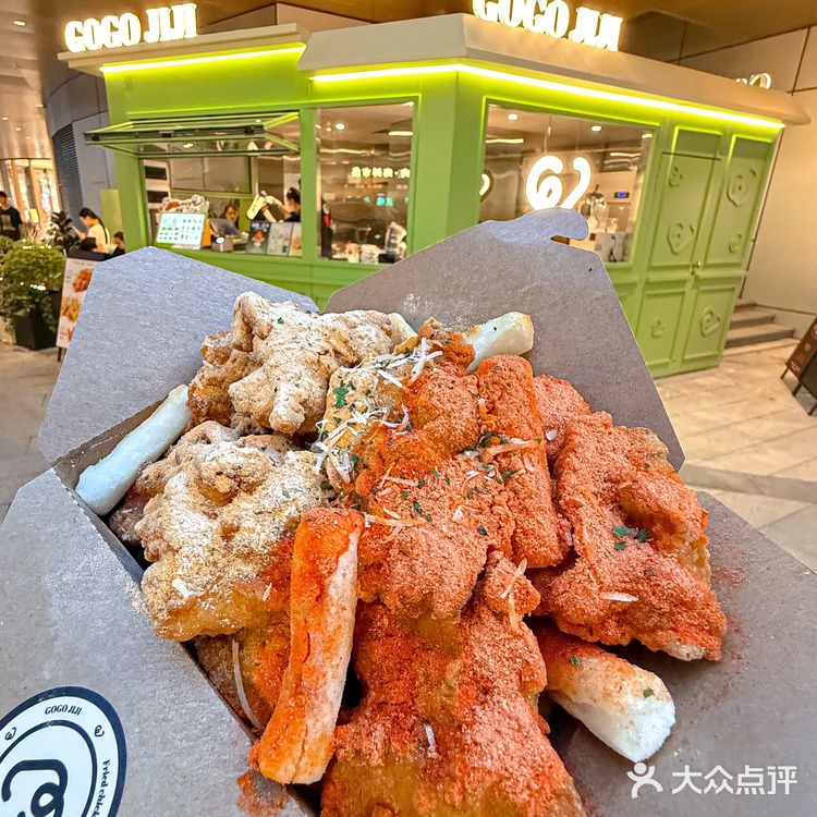 中山首家！绝顶好吃！！15种口味炸鸡🍗