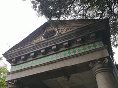 -欧阳予倩故居