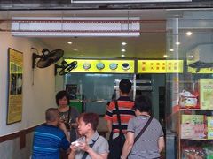 门面-沙湾姜埋奶(兴新包店)
