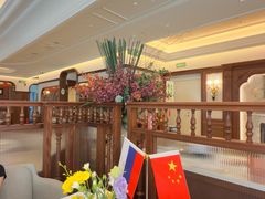 -马克西姆俄罗斯餐厅(通亚街店)