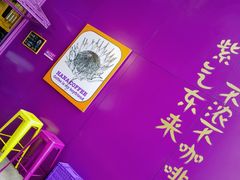 -HANA COFFEE(长寿路店)