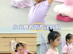 -DC少儿舞蹈培训中心(人民桥店)