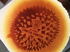 -KUMO KUMO甜品·冰淇淋(深圳壹方城店)