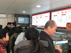-樊记腊汁肉(竹笆市总店)