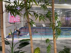 -英派斯健身旗舰店(海信国际中心馆)