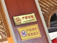 -傣妹火锅(荔湾广场店)