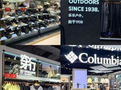 -远大购物中心(南岗店)