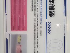 -宁波科学探索中心