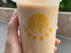 酒酿奶茶-阿姨奶茶专卖(舌涧道杭州惠民路创始店)