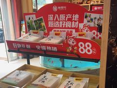 -辣得叫湘菜(四明店)