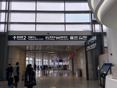 -南京禄口机场雅高铂尔曼大酒店