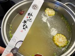 -林记潮牛·牛肉火锅(上马墩店)