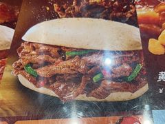 -贾国龙中国堡(上地华联店)