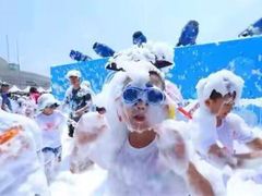-秦岭欢乐世界