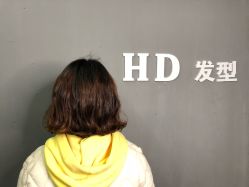 -HD HAIR STYLE