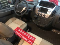 -北京房车博览中心