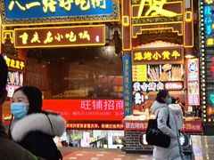 门面-八一路好吃街(雨田商务大厦店)