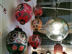 大堂-一井烧肉·活鳗·寿司(望京SOHO店)