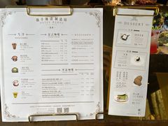 -Metal hands·铁手咖啡