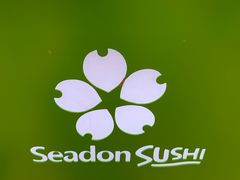 -鲜道寿司(无锡苏宁店)